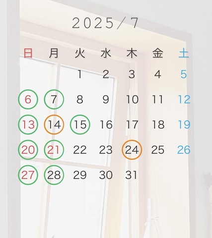 7月8月のお休み☀️